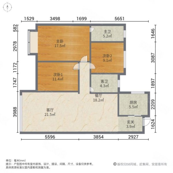 澳海南樾府3室2厅2卫116.72㎡南北89.8万