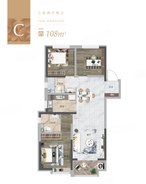 红星檀樾(新房)3室2厅2卫108㎡南北82万