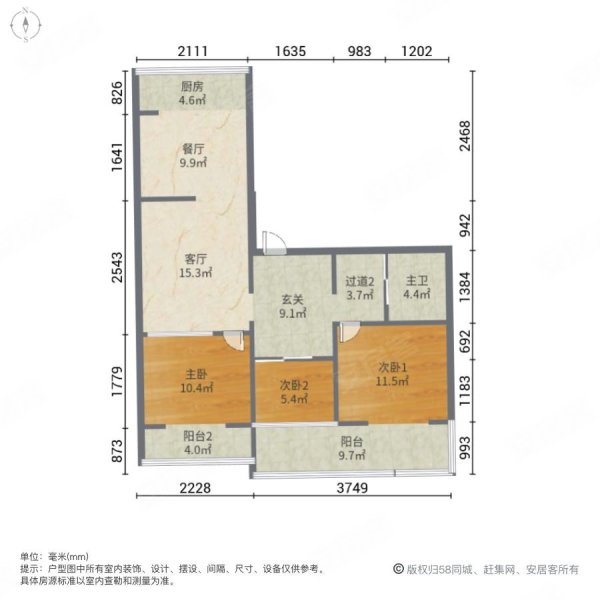 文圣小区3室1厅1卫93.16㎡南北60万