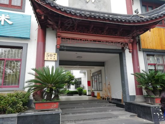 恒大长青坊创意园