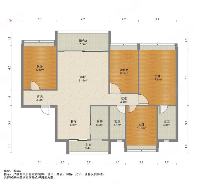 日照碧桂园天悦府户型图片