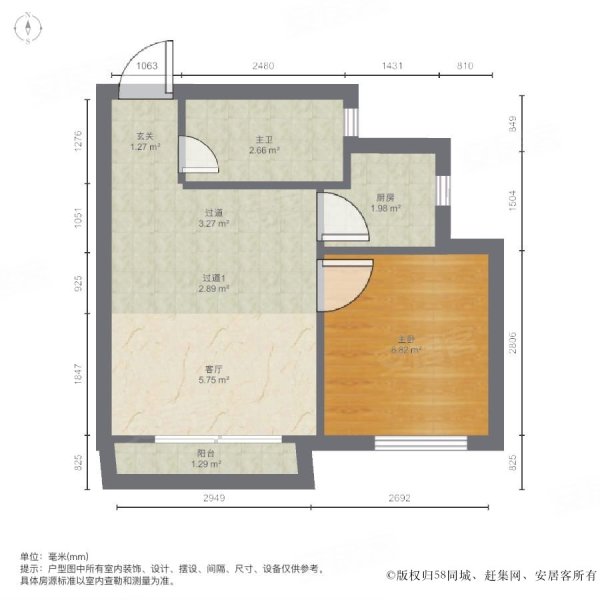 金玫瑰苑1室1厅1卫45㎡南北162万