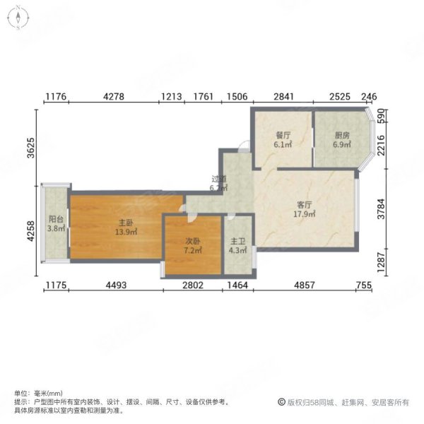 金猴西海景苑2室2厅1卫91㎡南北69.8万