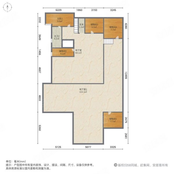 国信君邑6室3厅5卫589㎡南北1700万