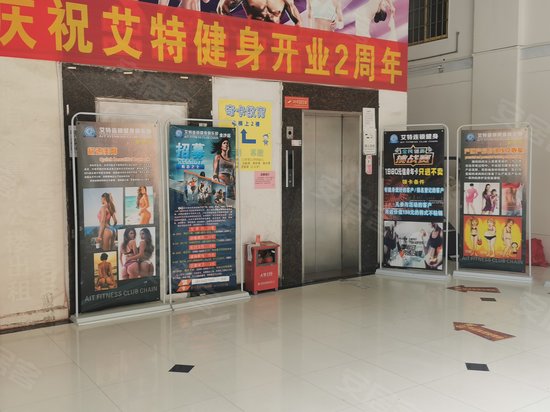 龙桂广场(办公) 