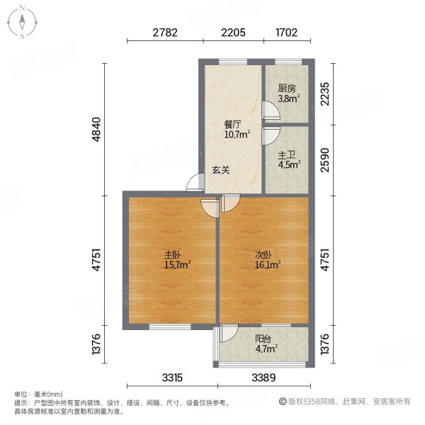 桃花坞六区2室1厅1卫64㎡南北64万