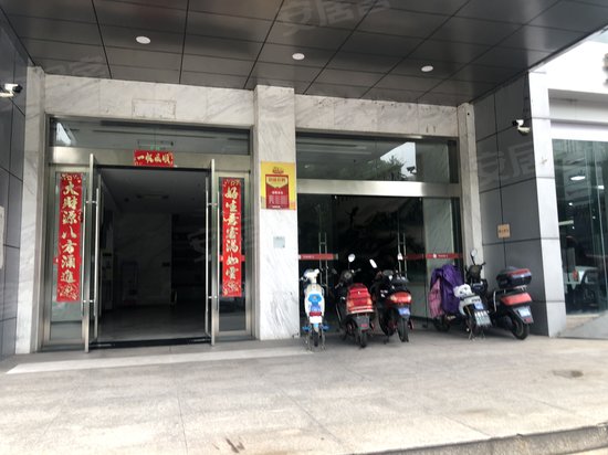 洪业大厦(办公)