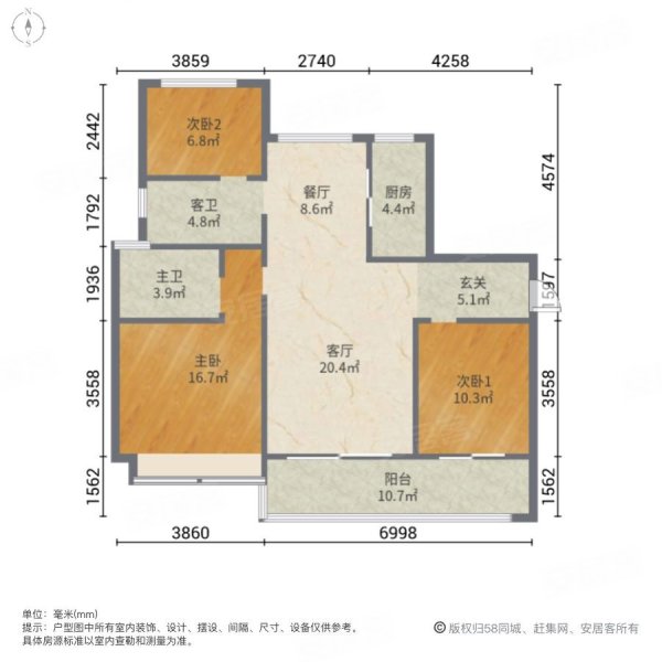 碧桂园书香雅苑3室2厅2卫125㎡南北100万