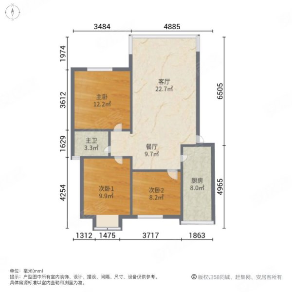 惠民小区3室2厅1卫91㎡南北37.8万