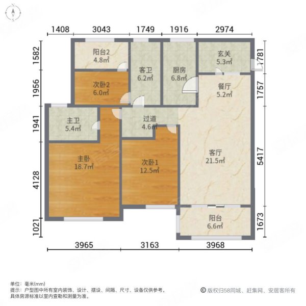 南通金科廊桥水岸3室2厅2卫128.39㎡南58万