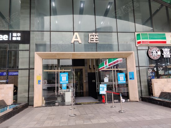 华南城国电A座大厦