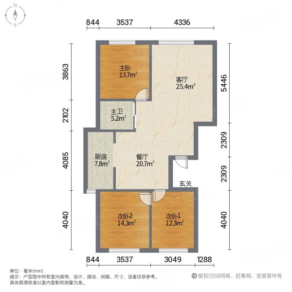 山水佳苑3室2厅1卫126㎡南北71.4万