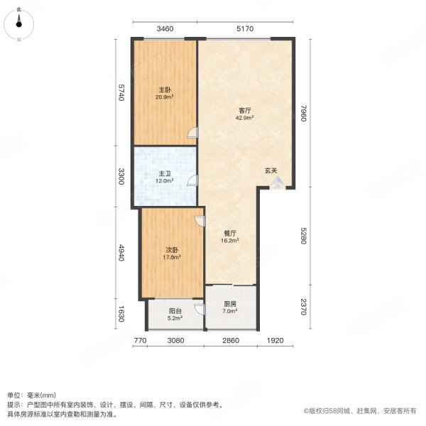 户型图