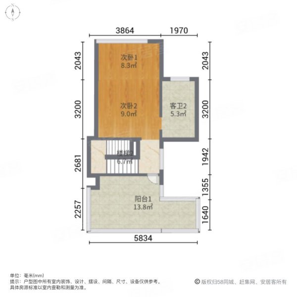 保利叁仟栋(二期)3室2厅3卫139.15㎡南北560万