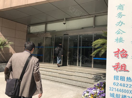 机场城市航站楼 