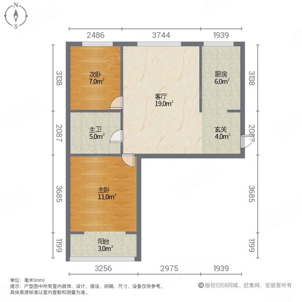 塞上江南2室1厅1卫93.6㎡南北39万