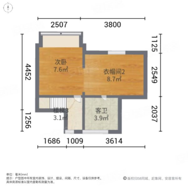 招商主城3室1厅3卫109.61㎡南北475万