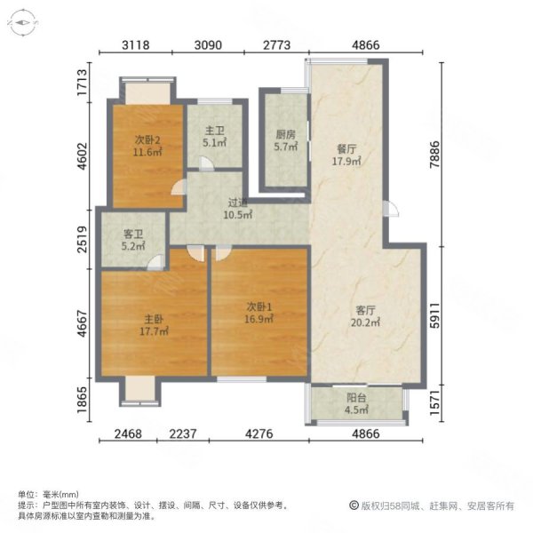 山水名门3室2厅2卫127㎡南北158万