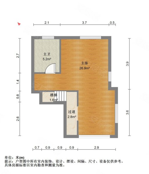 阳光城上林府(别墅)3室2厅3卫188㎡南北410万