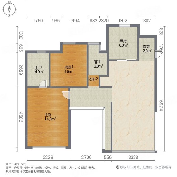 中南中山府3室2厅2卫120㎡西94万