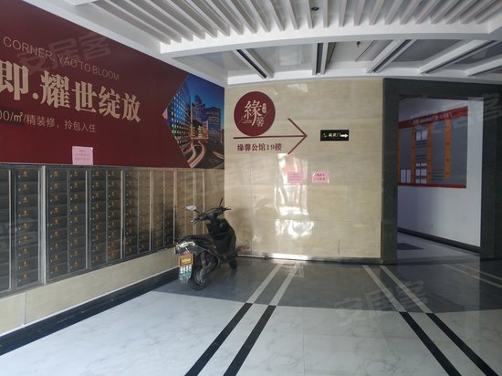 恒泰国际商业广场(办公) 