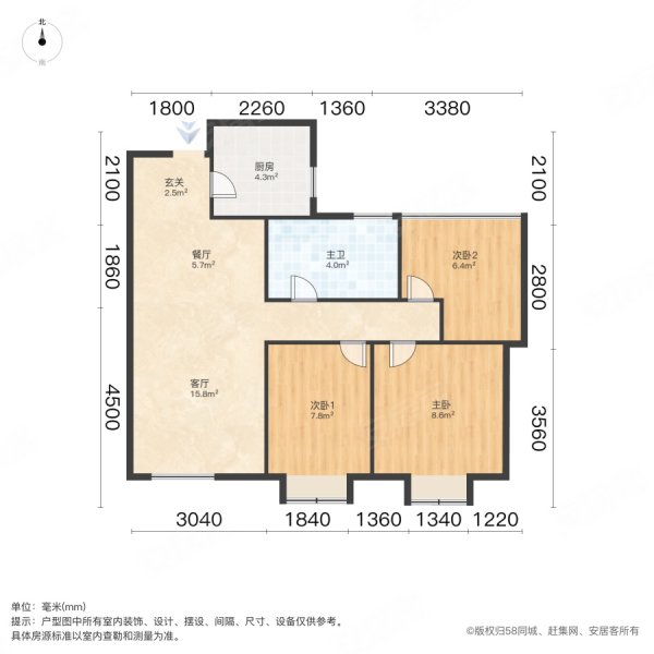 厦门千禧园户型图片