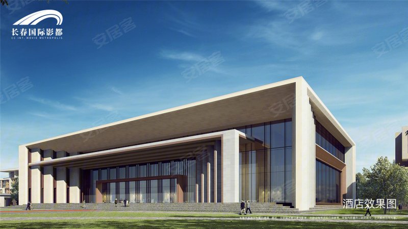 万达长春国际影都