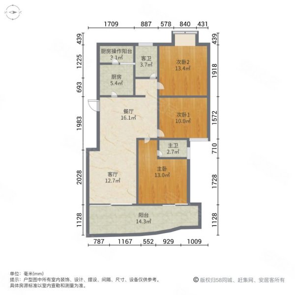 香榭水岸交通便捷临地铁医疗配套成熟商业配套成熟
