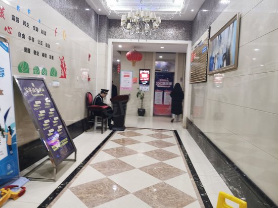 华宇星云汇(商住楼) 