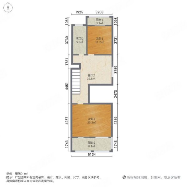 龙湖双珑原著3室3厅3卫230㎡南北700万