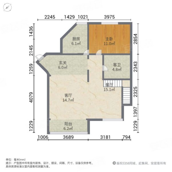 绿景花苑(一期)4室2厅2卫198.57㎡南北120万