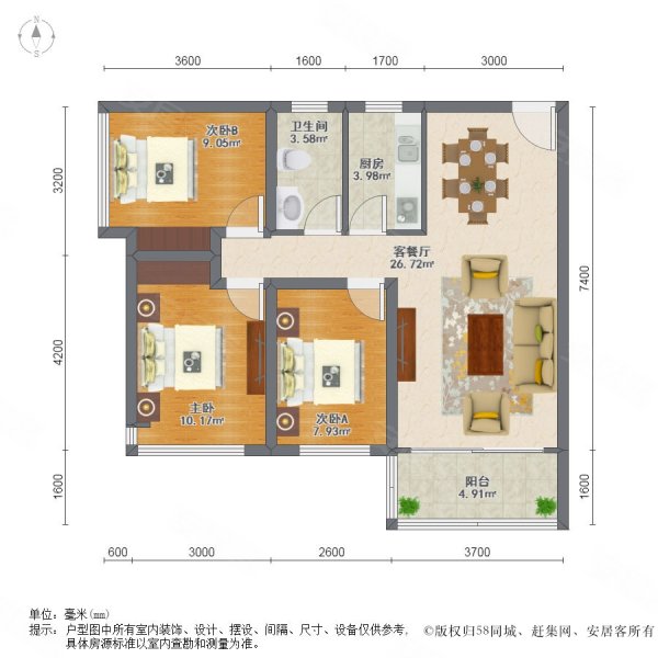 美丽洲花园精装3房(38个一口价)给两万直接按揭!送车位!