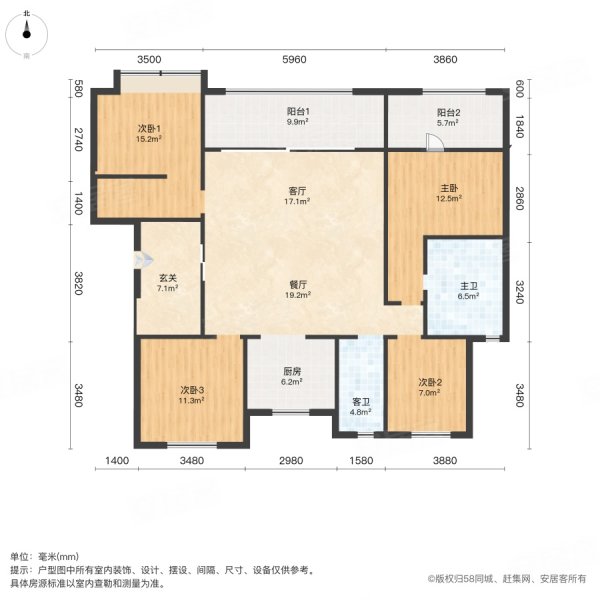 绿地国科新里城璟园4室2厅2卫143㎡南北185万