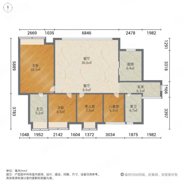 新城璟城精装修四房视野一级棒高层望博爱湖横厅户型