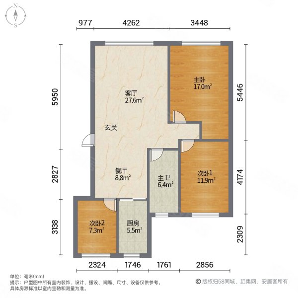九洲东方水岸