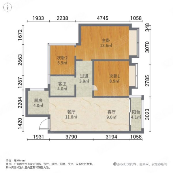 柳州鼎华城户型图片