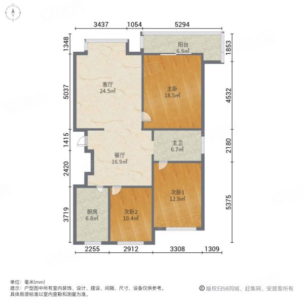 金都花园精装为住三居室格局方正南北通透