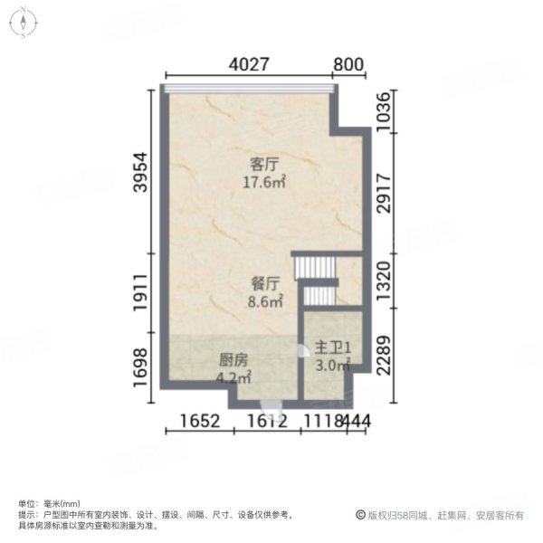送家具.,九鼎国际公寓二手房,25万,2室2厅,2卫,38.6平米-佛山安居客