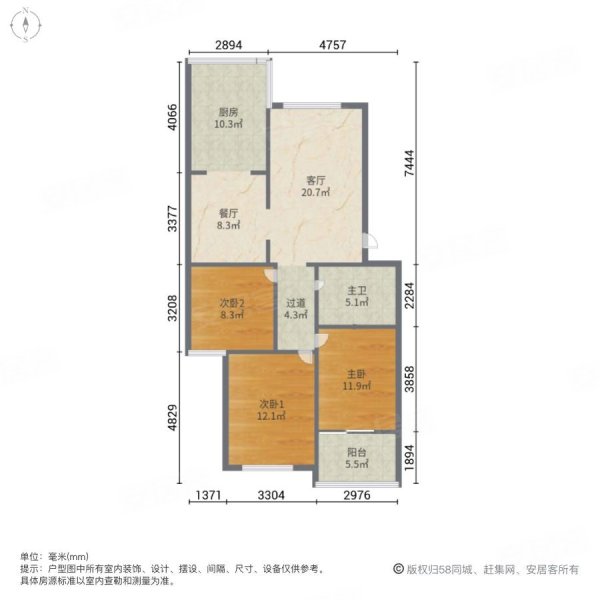 御碑楼小区3室2厅1卫106㎡南北130万