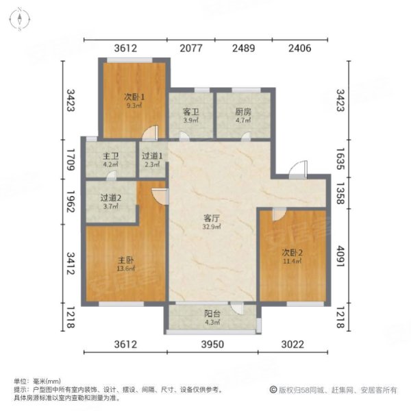 大连房产网>大连二手房>甘井子二手房>砬子山二手房>保利罗兰(a1)>600