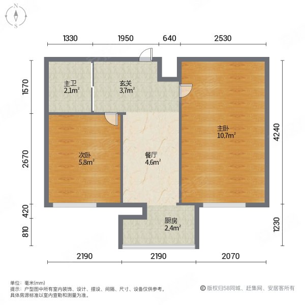 珍珠湖北区2室1厅1卫53㎡南33万