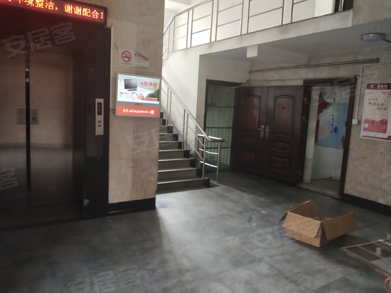 司麦脱商务中心 