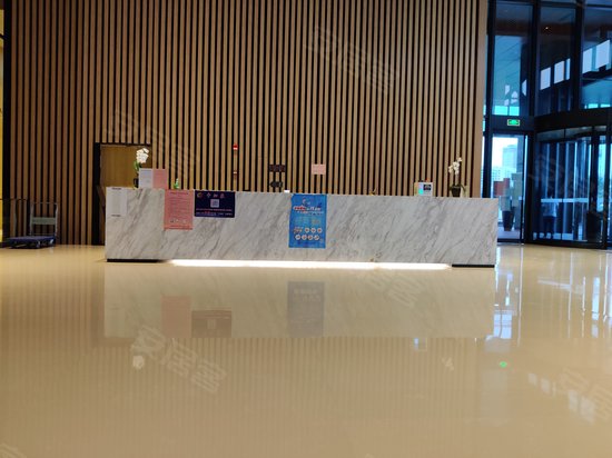 涵碧楼金融中心 