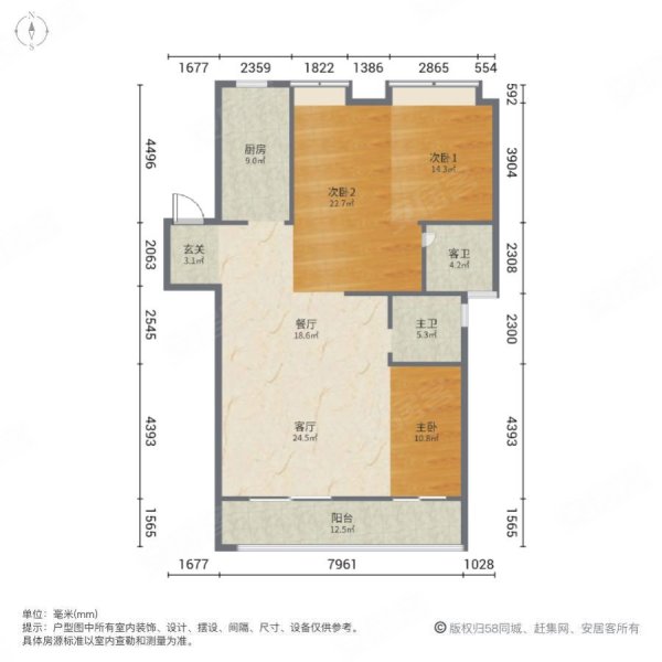 武汉房产网>武汉二手房>青山二手房>建设二路二手房>融创临江府>600