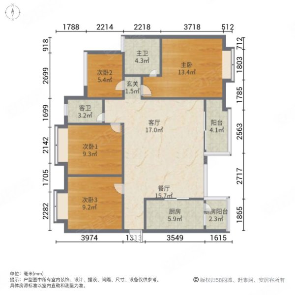 广州融创文旅城4室2厅2卫115.66㎡南北207万