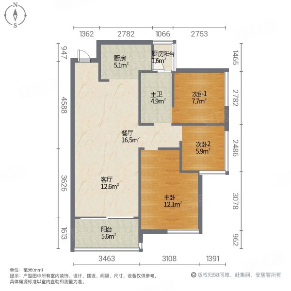 中信水岸城(七期)3室2厅1卫8798㎡南105万