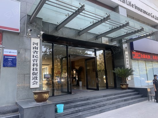 河南省科技信息大厦 