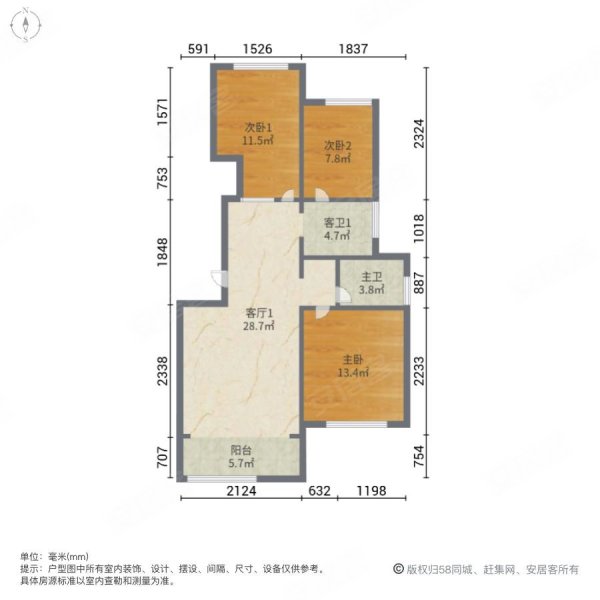 带80平露台带阁楼复地哥德堡可按揭随时看房
