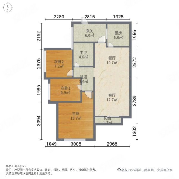 炜岸城别墅户型图图片