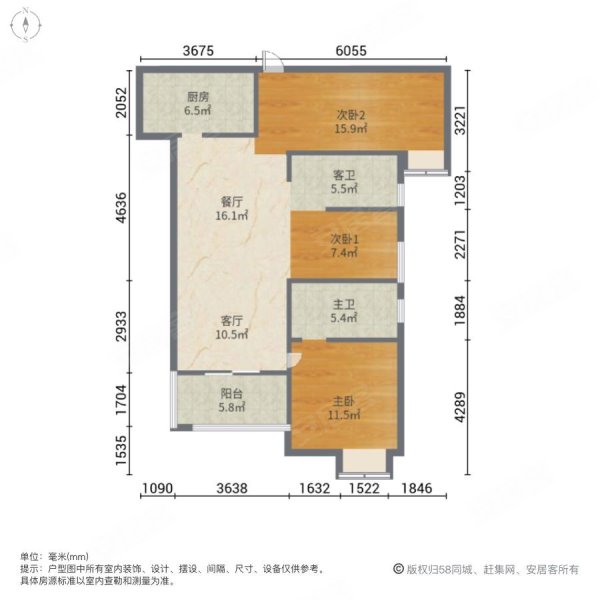 好房猛降40万泷悦华府三居二卫满二毛坯随时看房